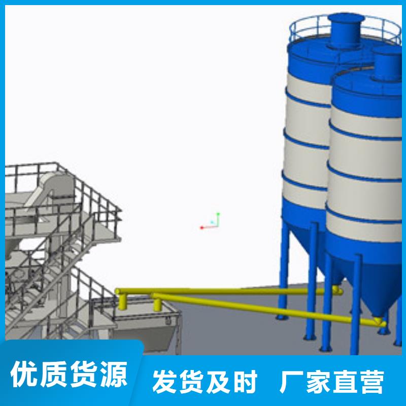 干粉砂漿生產設備每天100噸