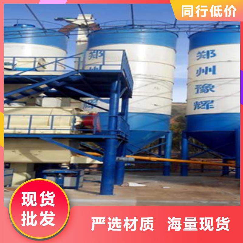 石膏砂浆生产设备实力厂家