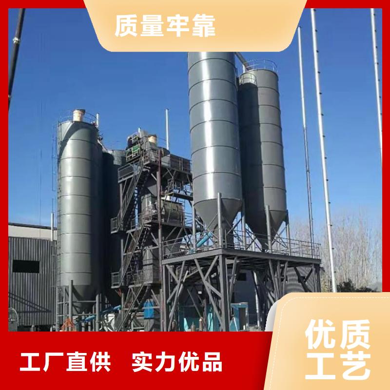 咨询《金豫辉》年产5万吨干粉砂浆设备品牌厂家