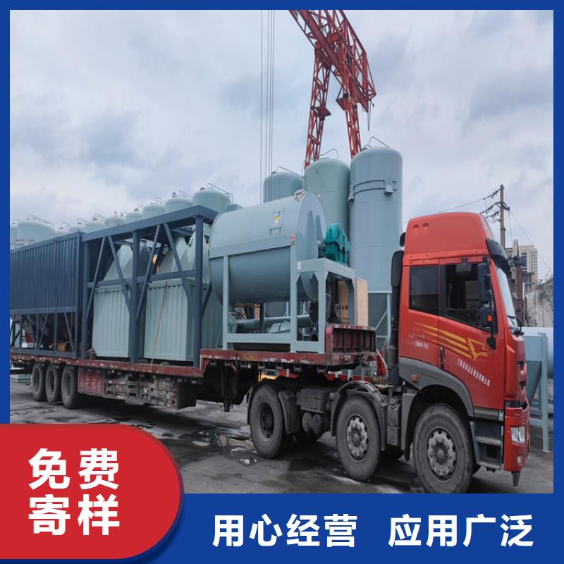水泥沙子包装机按需定制