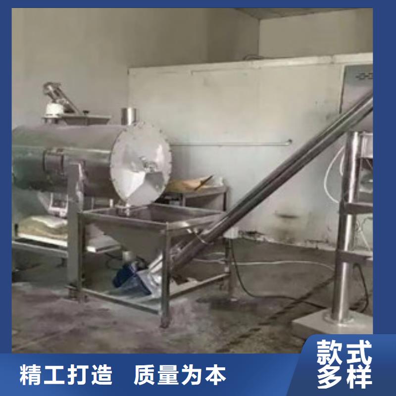 沙子水泥包裝機制造廠家