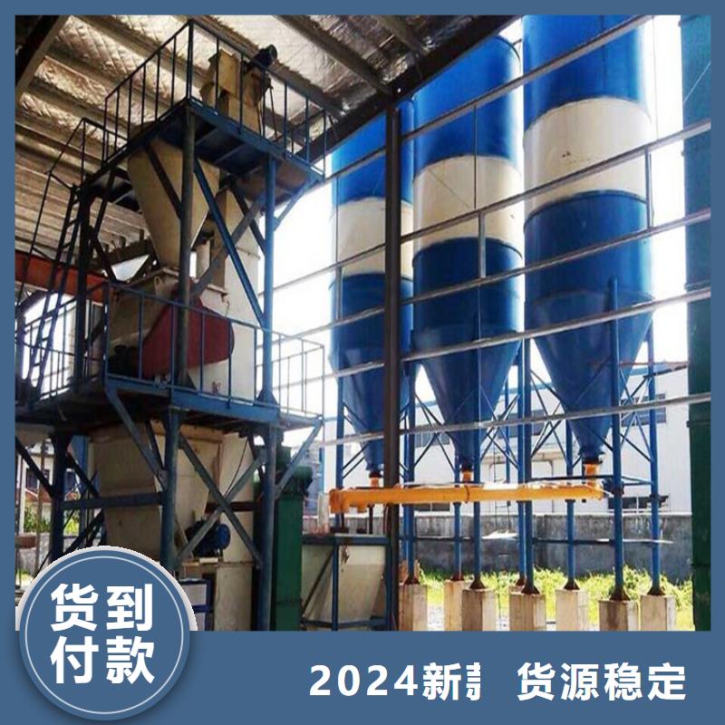 24袋除塵器廠家總經銷