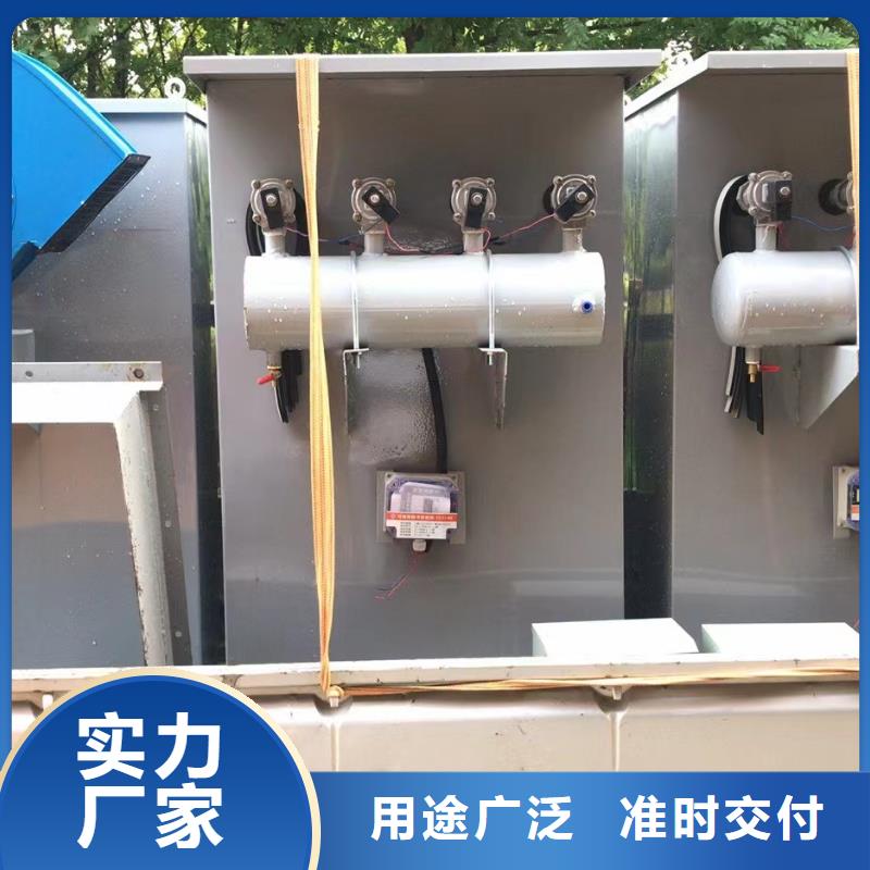 倉頂除塵器生產廠家
