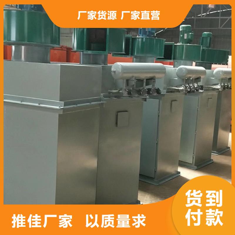 脈沖除塵器品質保證