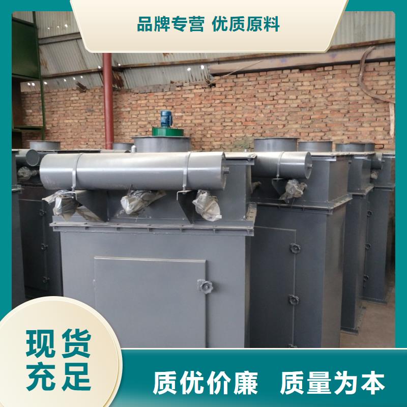 除尘器满足多种行业需求金豫辉分散机