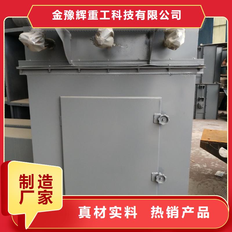 96袋除尘器支持定制