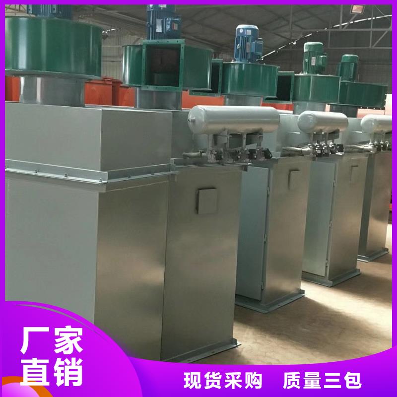 24袋除塵器廠家報價