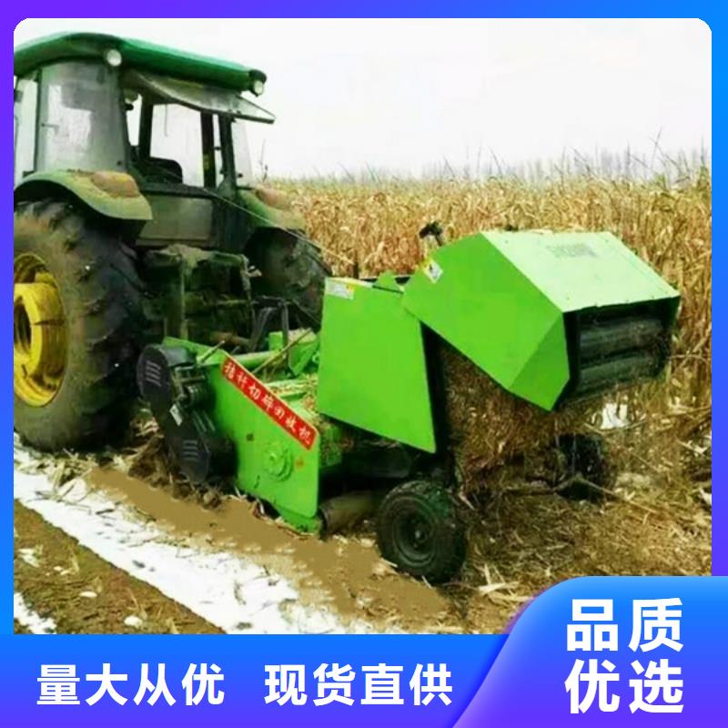 打捆機,【秸稈包膜機】價格公道合理