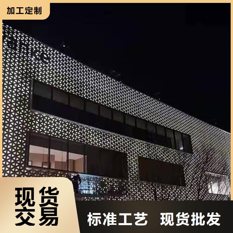 铝单板铝方通满足您多种采购需求