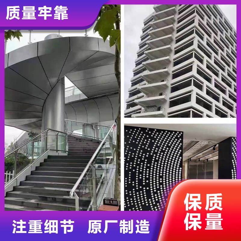 铝单板铝方通市场行情