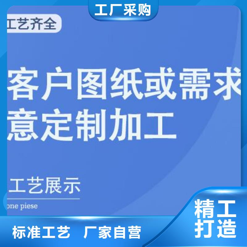 铝单板【异形铝方通】厂家直销货源充足