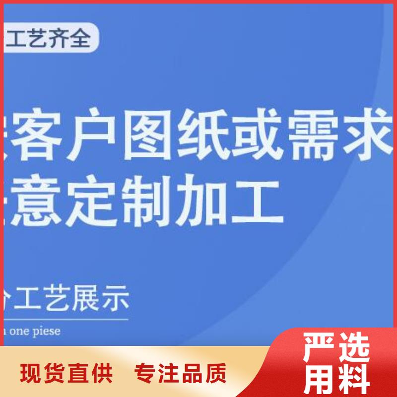 铝单板氟碳铝单板检验发货