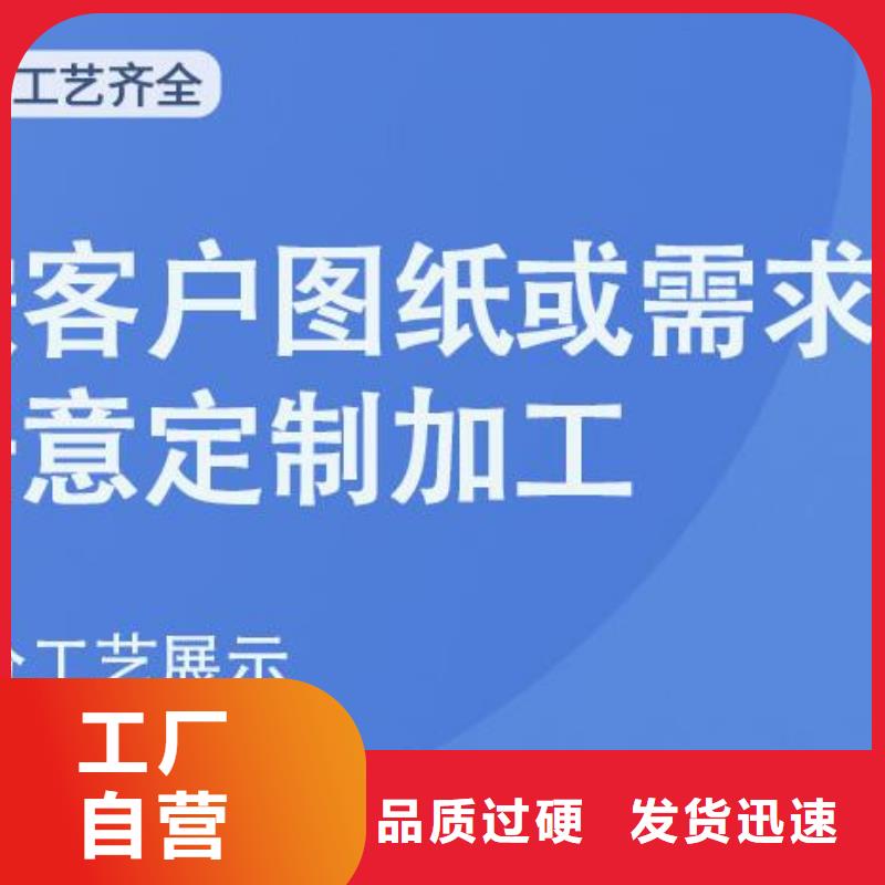 铝单板【仿石材铝单板】以质量求生存