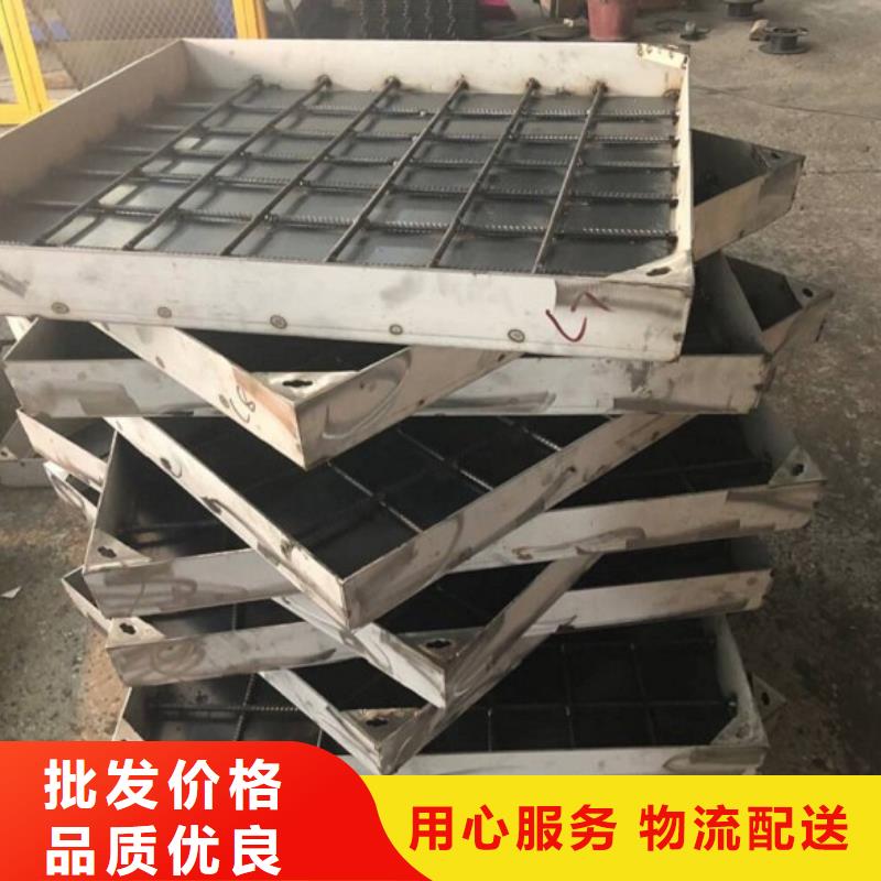 304不锈钢排水沟盖板品质保证