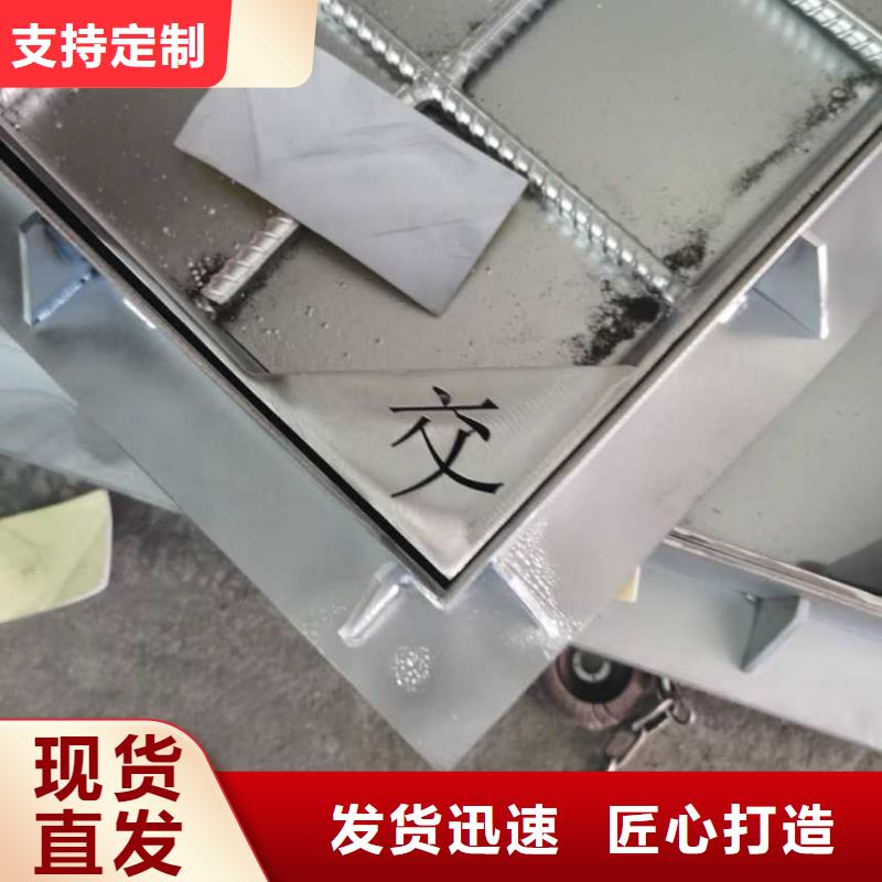 不锈钢盖板不锈钢市政井盖免费回电