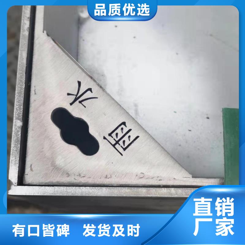 不銹鋼蓋板不銹鋼消防井蓋現(xiàn)貨快速采購(gòu)