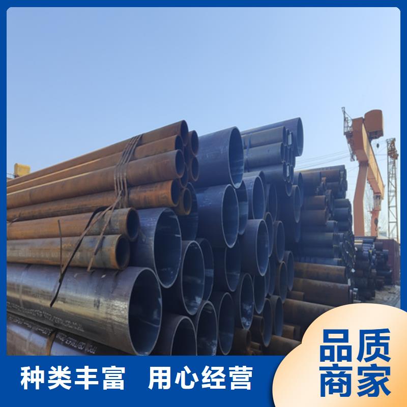 生产安装[鑫海]生产高压合金钢管的生产厂家