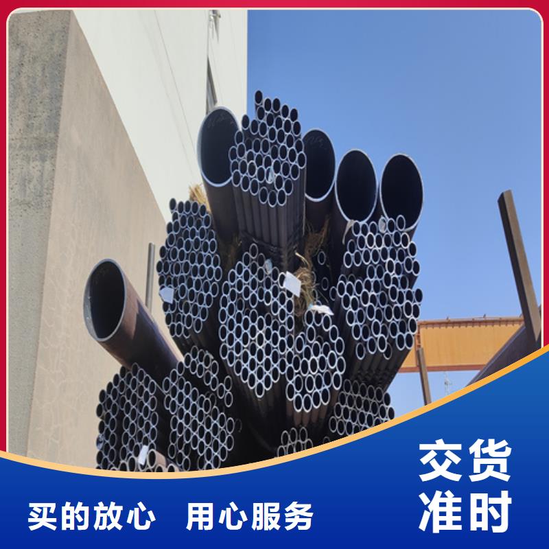 生产高压合金钢管的生产厂家