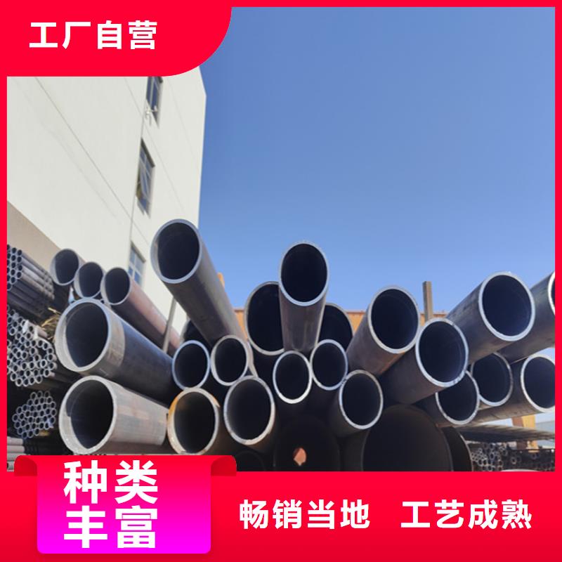 12CrMoVG高压合金管厂家直销-欢迎新老客户来电咨询