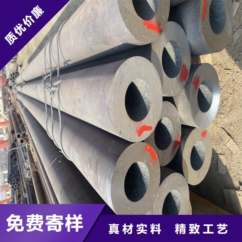 12Cr1MoVG合金管源頭廠家