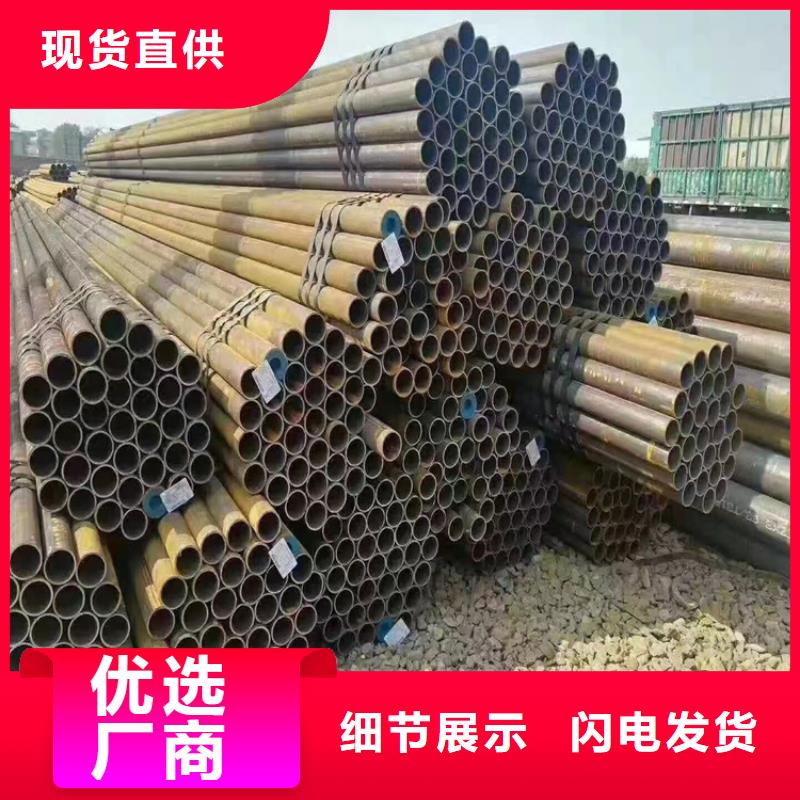 12Cr1MoVG合金管_2Cr1MoVG合金管使用方法