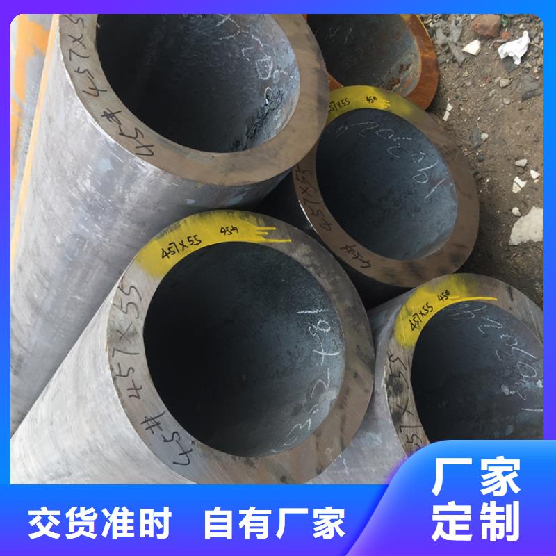 12Cr1MoVG合金管-2Cr1MoVG合金管品質過硬