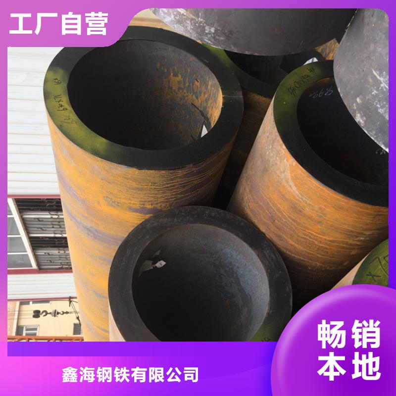 12Cr1MoVG合金管_2Cr1MoVG合金管精品選購