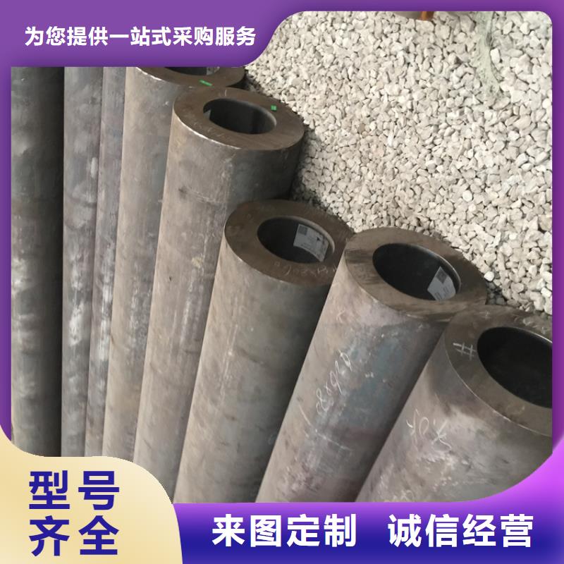 12Cr1MoVG合金管_2Cr1MoVG合金管使用方法