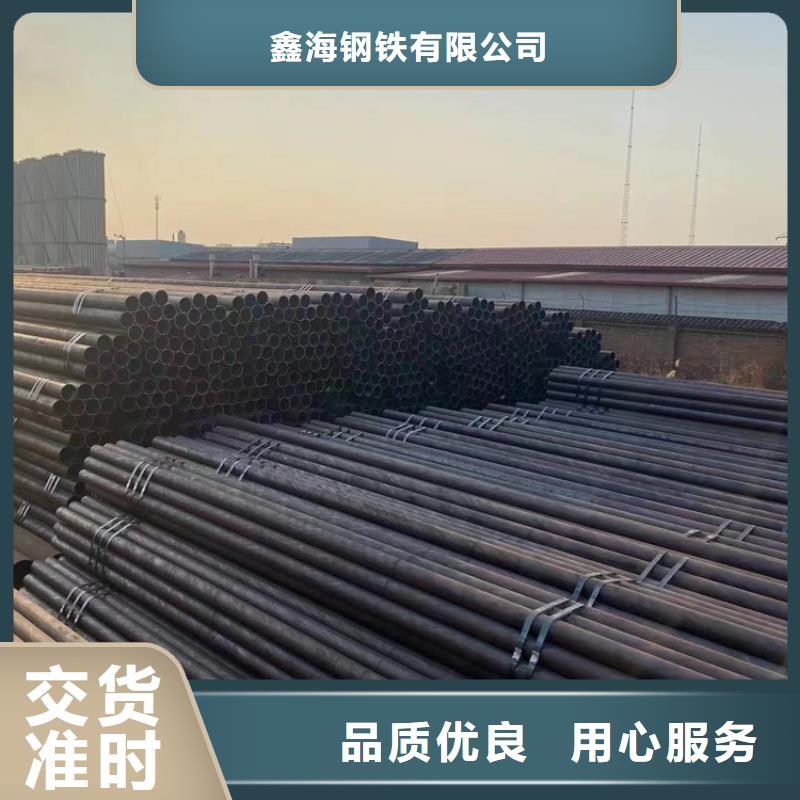 12Cr1MoVG合金管-2Cr1MoVG合金管品质过硬