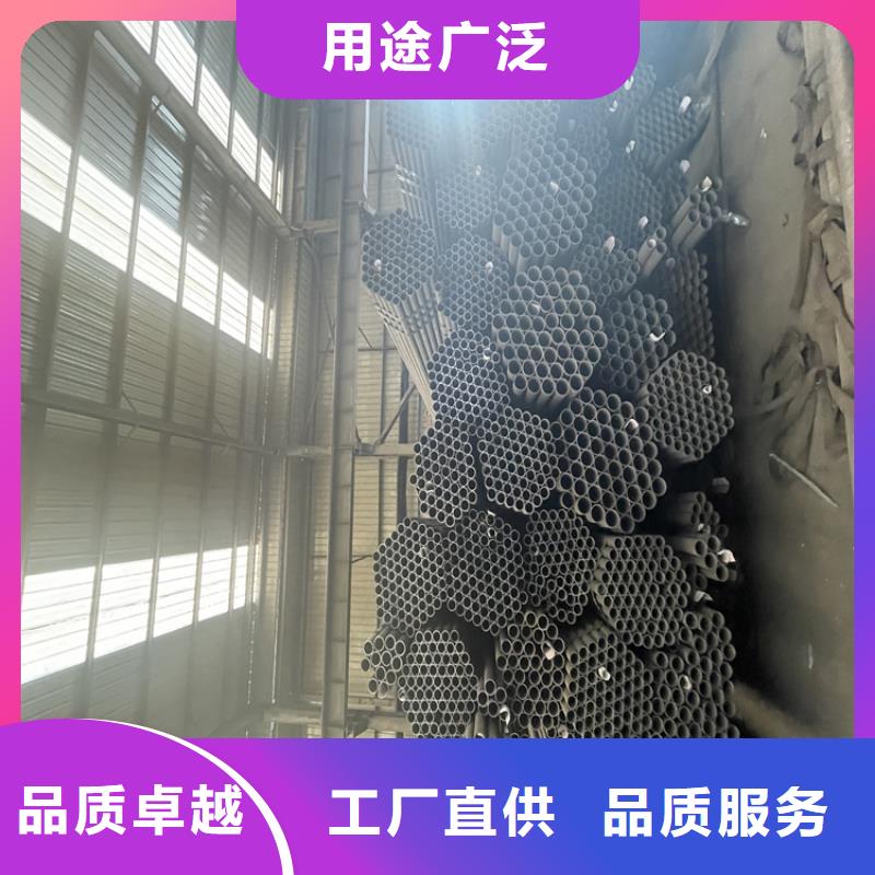 12Cr1MoVG合金管合金鋼管種類豐富