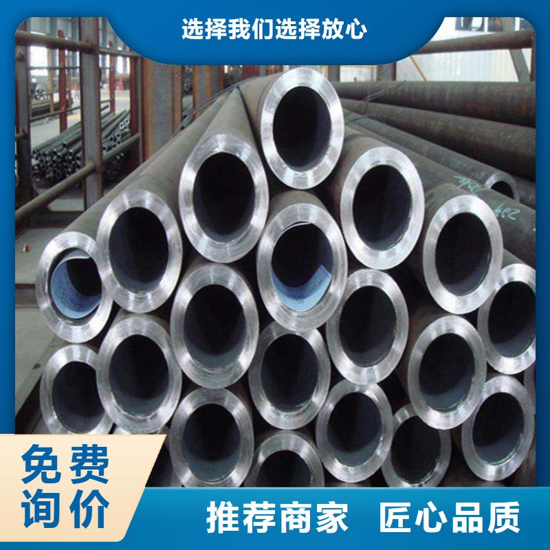 龙海12Cr1MoVG合金钢管品质放心