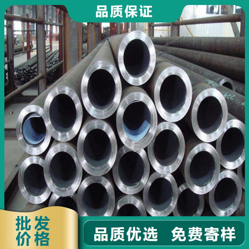12CrMoVG合金钢管生产厂家|12CrMoVG合金钢管定制