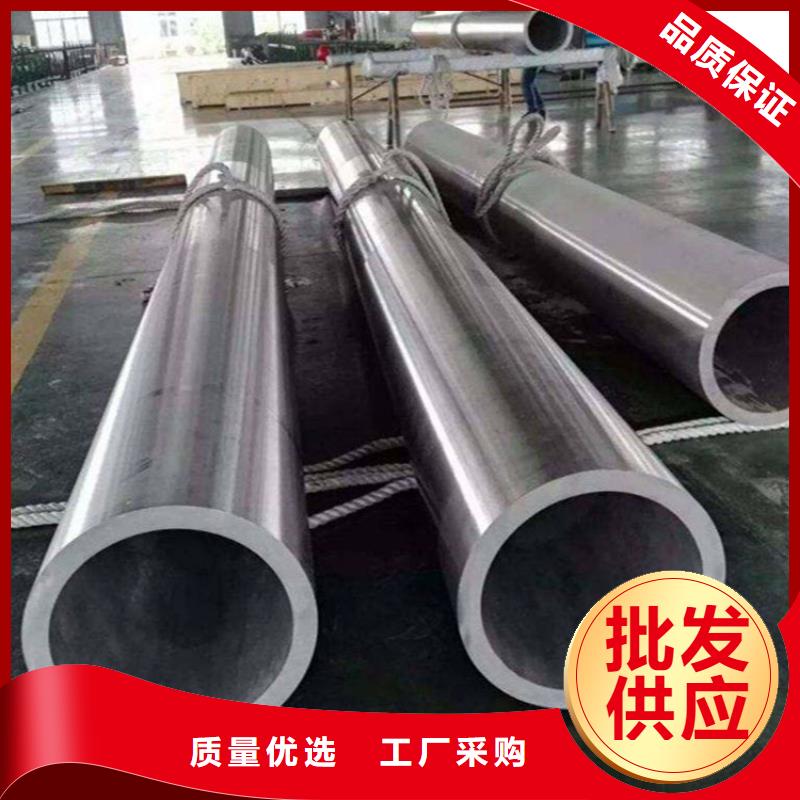 龙海12Cr1MoVG合金钢管品质放心
