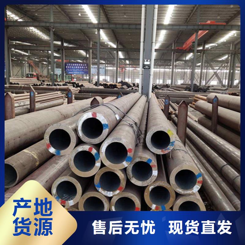 12CrMoVG合金钢管生产厂家|12CrMoVG合金钢管定制