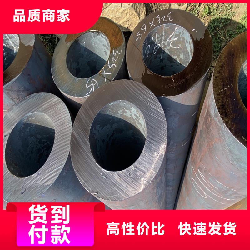 P91合金鋼管合金鋼管出貨及時