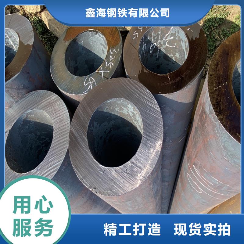 P91合金鋼管合金鋼管一手貨源
