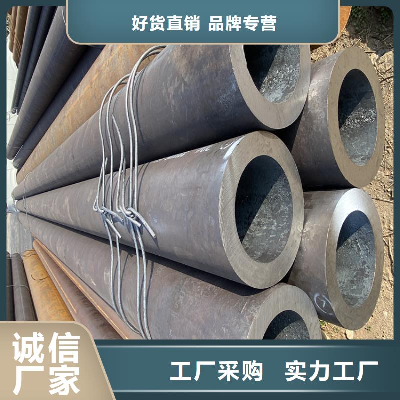 P91合金钢管-12Cr1MoVG合金管一手货源