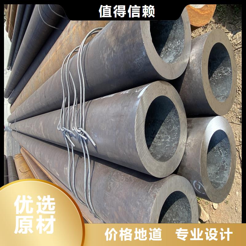 P91合金钢管合金钢管经验丰富品质可靠