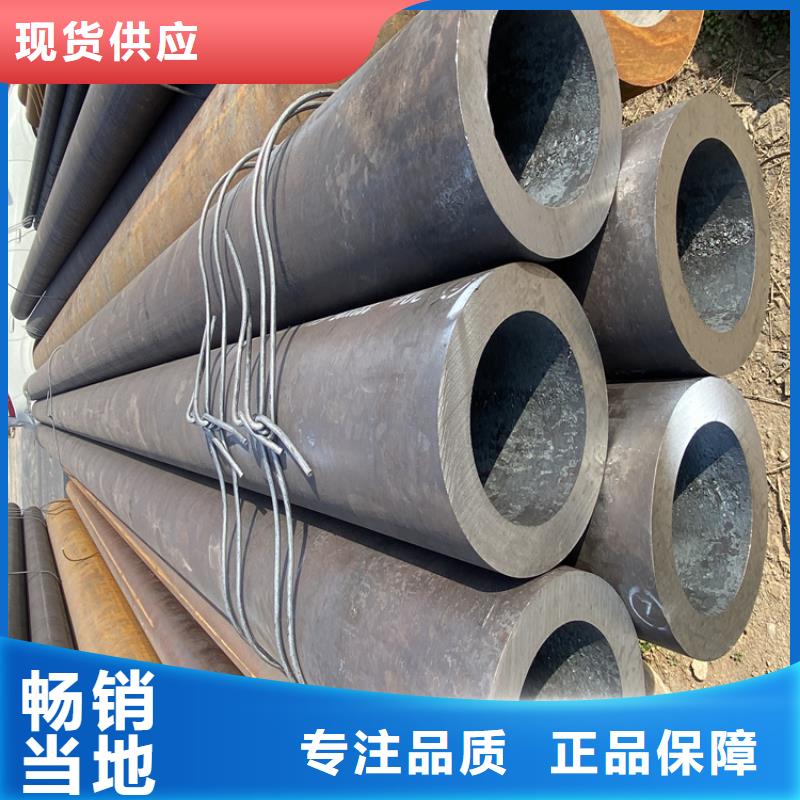 P91合金鋼管-12Cr1MoVG合金管今日價格