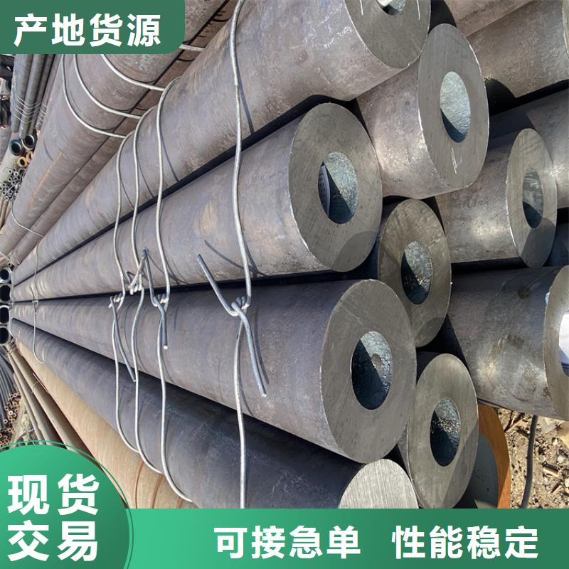 P91合金钢管,2Cr1MoVG合金管一站式供应厂家