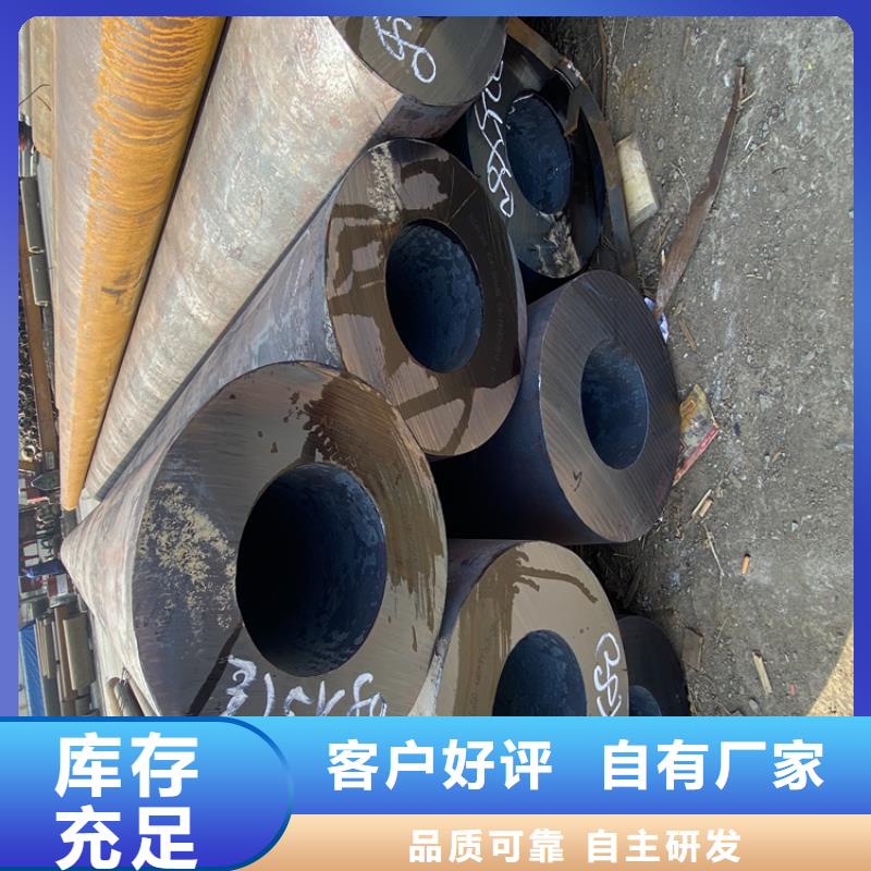P91合金鋼管合金鋼管一手貨源