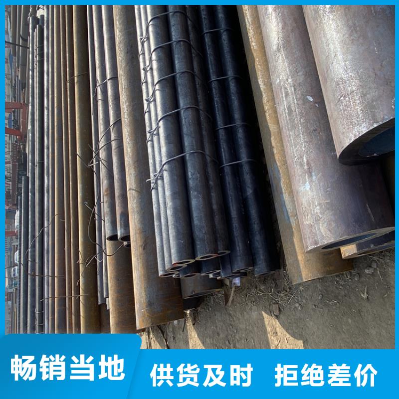 T91合金鋼管-合金鋼管標準工藝