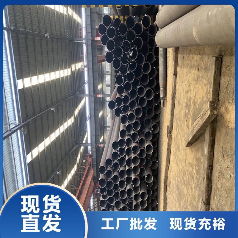 T91合金鋼管2Cr1MoVG合金管細節嚴格凸顯品質