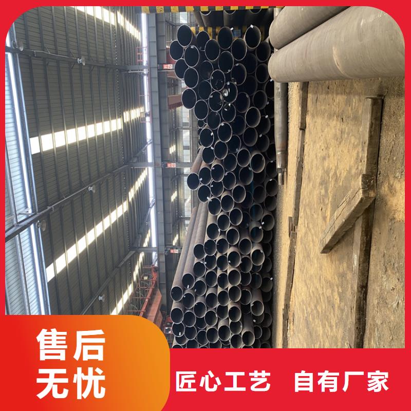 T91合金鋼管合金管廠家廠家技術完善