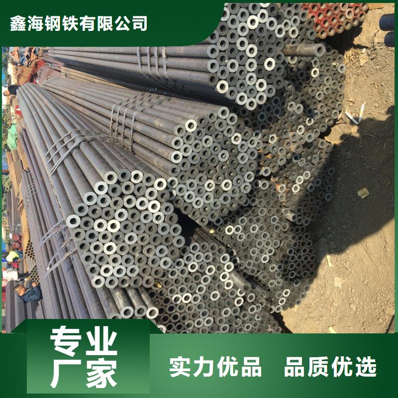 樊城T91宝钢合金钢管种类齐全