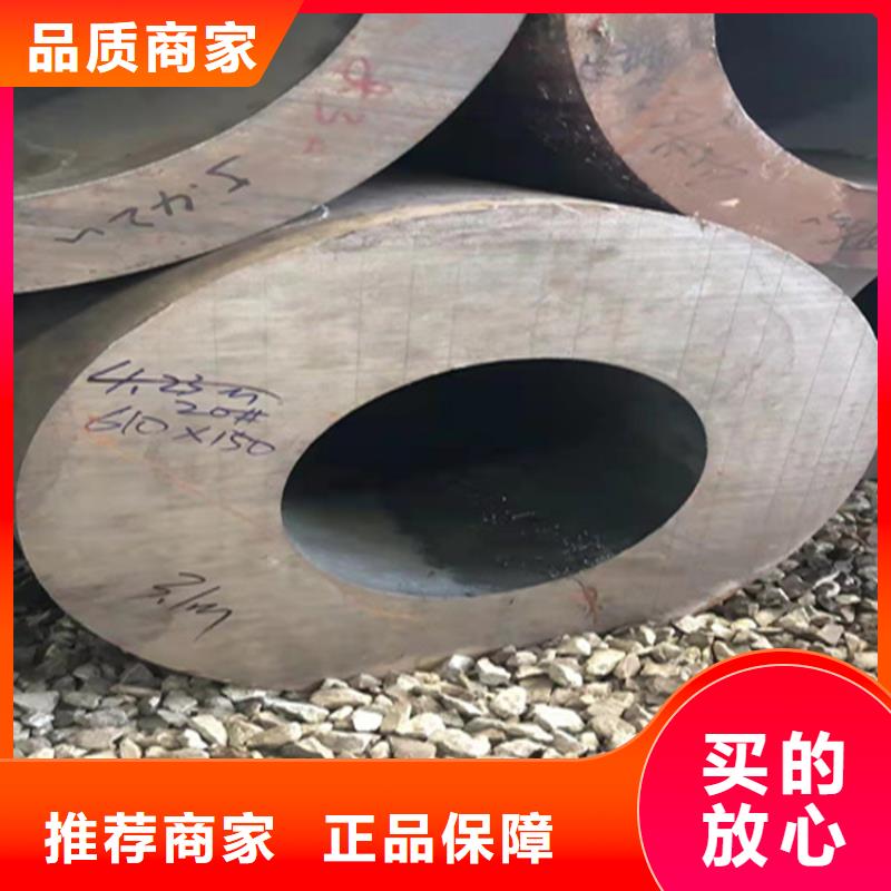 【P22寶鋼合金鋼管,合金鋼管一個起售】
