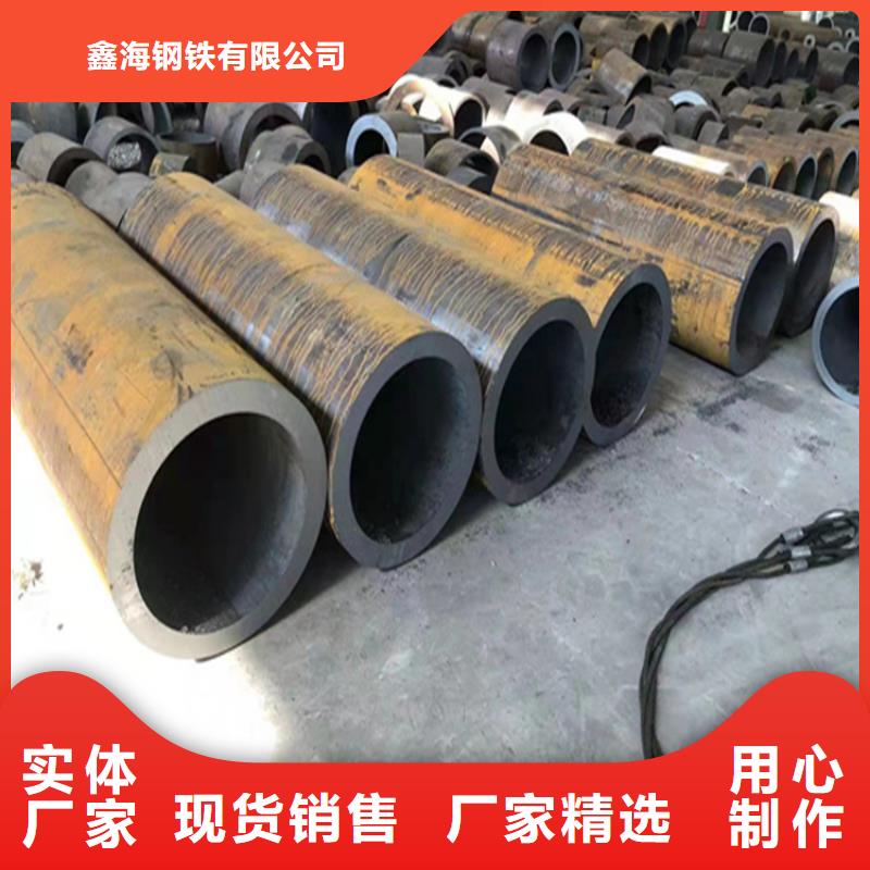 P22寶鋼合金鋼管【T91合金管】現貨批發