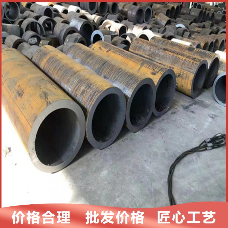 P22宝钢合金钢管【2Cr1MoVG合金管】信誉至上