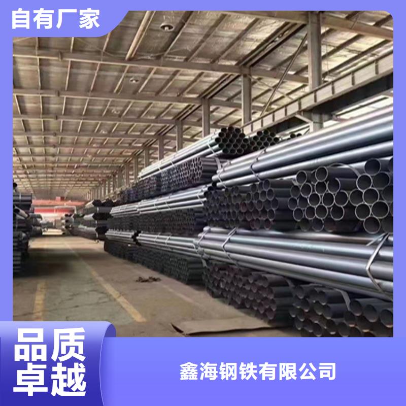 P22宝钢合金钢管-T91合金管品质过硬