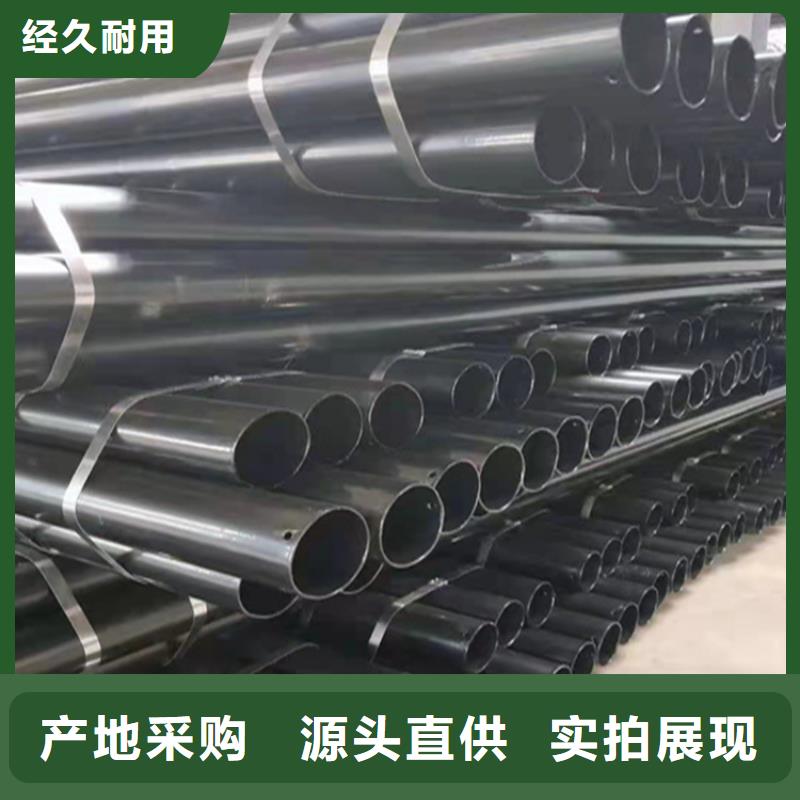 P22寶鋼合金鋼管【T91合金管】現貨批發